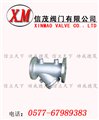 保溫Y型過濾器